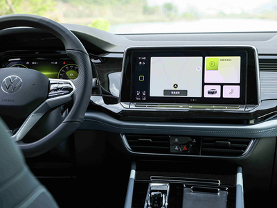 Volkswagen Teramont X