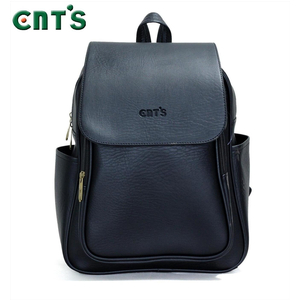 Balo nữ thời trang CNT BL49 cao cấp Nâu
