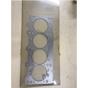 Gioăng mặt máy Fiat Siena