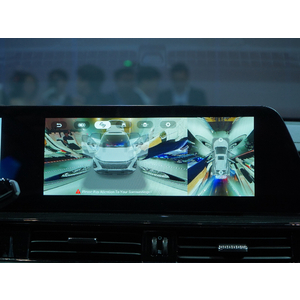 Omoda C5 Premium hybrid