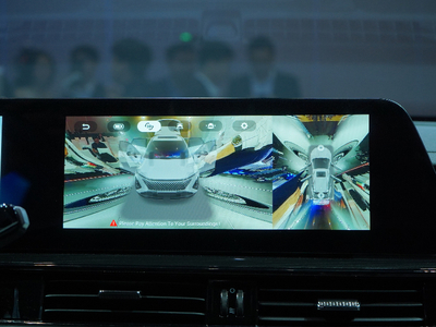 Omoda C5 Flagship hybrid