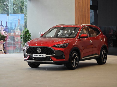 New MG HS 1.5 LUX