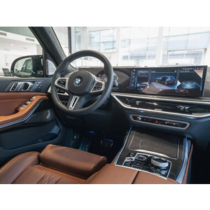 BMW X7 Pure Excellence LCI 2023