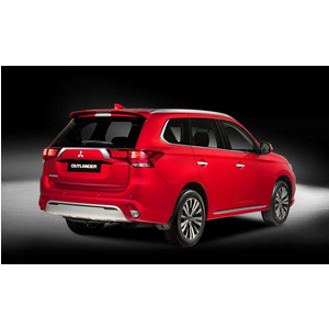 Mitsubishi Outlander 2.0 CVT Premium