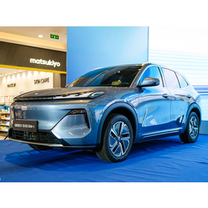 Geely EX5 EM-i Ultra