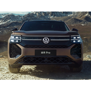 Volkswagen Teramont Pro