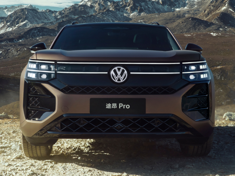 Volkswagen Teramont Pro Max
