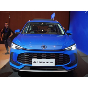 MG All News ZS