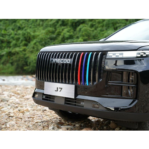 Jaecoo J7 Flagship AWD