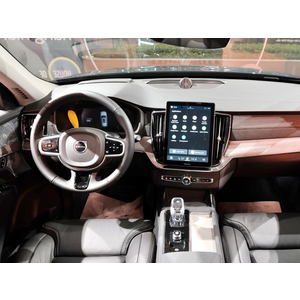 Volvo XC90 Ultra