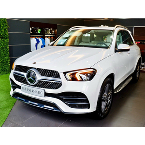 Mercedes-Benz GLE 450 4Matic