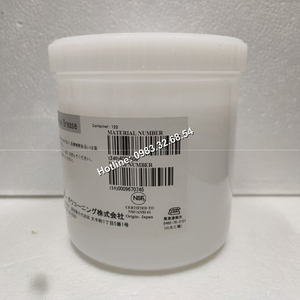 Chất bôi trơn van MOLYKOTE 7508