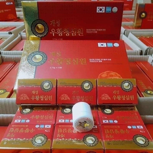 [Hàng cao cấp] An Cung Ngưu Hoàng Hoàn Nonghyup Hàn Quốc Hộp Giấy Đỏ 10 Viên