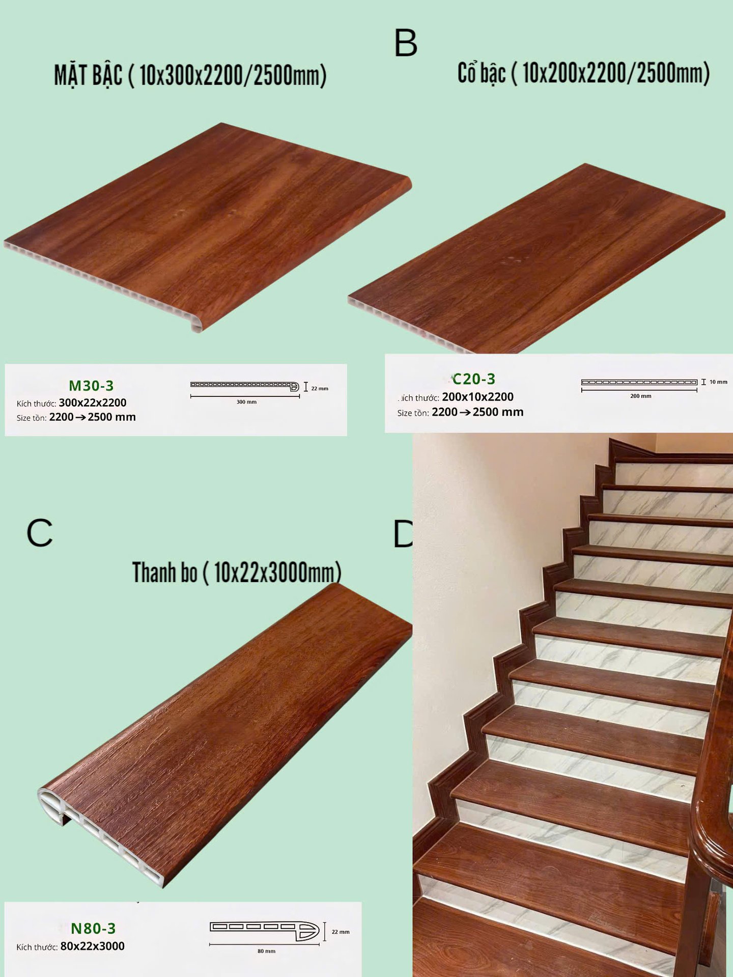 Bậc cầu thang nhựa giả gỗ IW-STAIR-HMO nan rỗng chịu lực