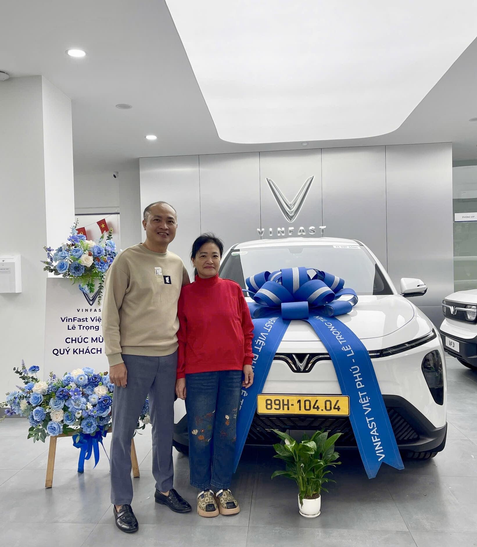 VinFast MPV 7