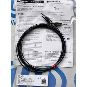 Cảm biến quang sợi FD-45G