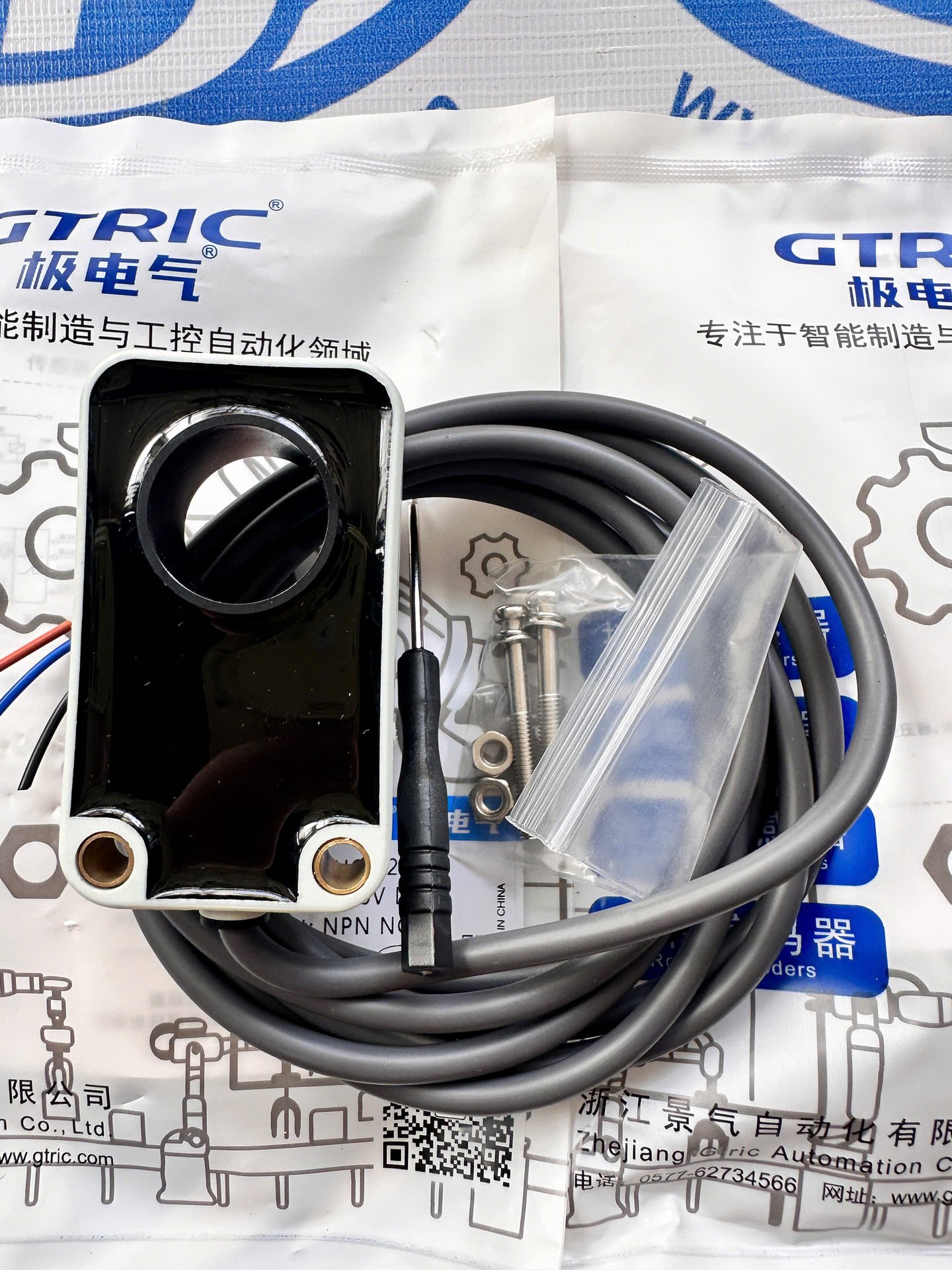 Cảm biến tiệm cận vòng tròn HJ68-phi tròn 15mm,22mm,30mm