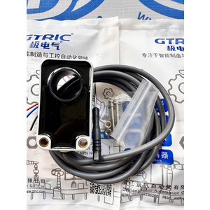 Cảm biến tiệm cận vòng tròn HJ68-phi tròn 15mm,22mm,30mm