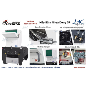 MÁY BĂM XAY NHỰA XIECHENG XC-GP600