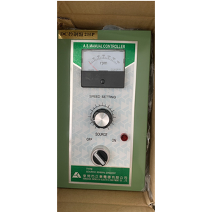 Hộp điều khiển động cơ DC 2HP-3HP(đảo chiều)