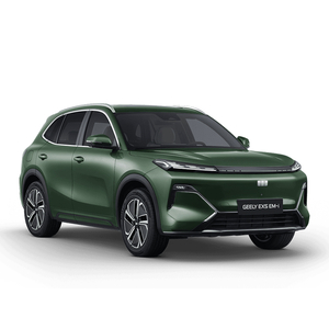 Geely EX5 EM-i