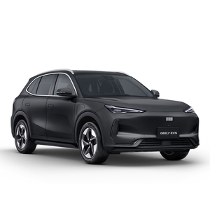 Geely EX5