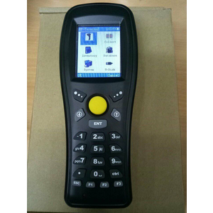 Máy kiểm kê kho PDT-8A