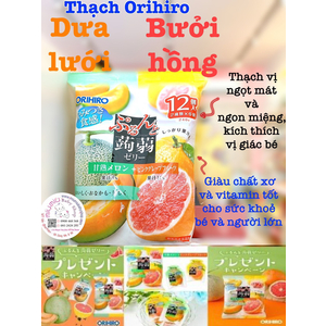 Thạch ORIHIRO 2 vị ( Dưa Lưới + Bưởi Hồng) - 12 gói 🇯🇵