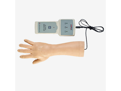 Mô hình tay điện tử