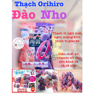 Thạch ORIHIRO 2 vị (Đào + Nho) - 12 gói 🇯🇵