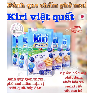 Bánh chấm Kiri phô mai