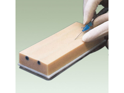 Miếng tiêm truyền tĩnh mạch