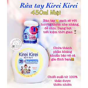 NƯỚC RỬA TAY TẠO BỌT KIREI KIREI 450ml 🇯🇵