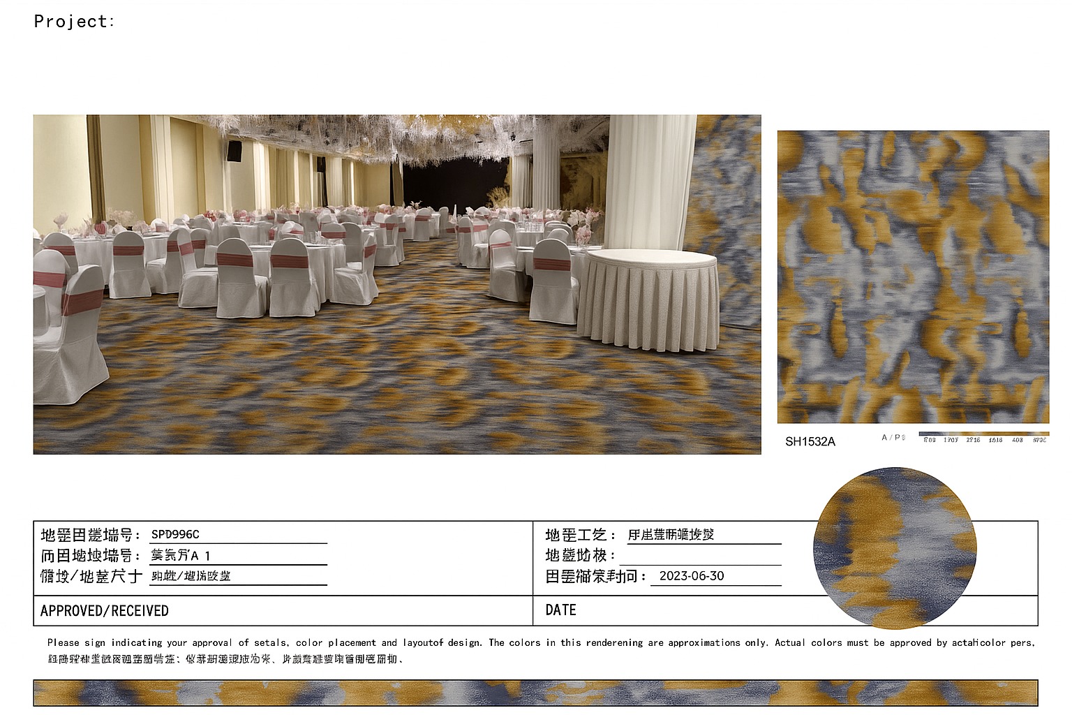 GOMA-SH1532A- THẢM ĐẶT DỰ ÁN ( thời gian đặt 40-50 ngày)