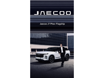 JAECOO J7 PHEV FLAGSHIP