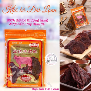 Khô bò Đài Loan ít cay
