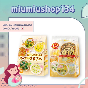 Miến ăn liền Hikari Miso 12 gói - hàng nội địa Nhật🍝🍜 🇯🇵