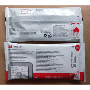Điện cực tim nền xốp 3M Red Dot 2228