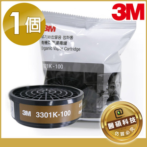 Mặt nạ phòng độc 3M 3100 và phin lọc 3M 3301K-100