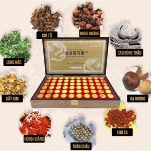 [Hàng Chính Hãng] An Cung Ngưu Hoàng Hoàn Samsung Hàn Quốc, Hộp Gỗ 60 Viên, Giúp Bổ Não Và Ngăn Ngừa Tai Biến Đột Quỵ