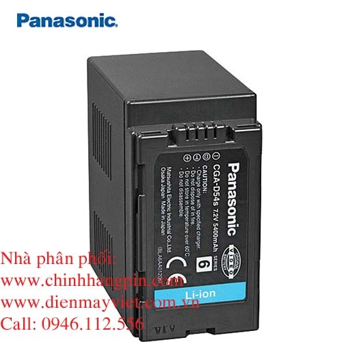 Pin (battery) máy quay Panasonic CGA-D54 Lithium-Ion chính hãng original
