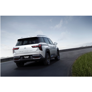 Mitsubishi Destinator