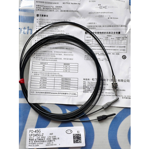 Cảm biến quang sợi FD-45G