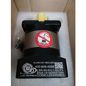 Hộp Số Hành Tinh Servo 200w Tỉ Lệ 1:5 Mới - Hộp Số Giảm Tốc Servo 200w Tỉ Lệ 1/5