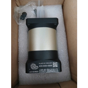 Hộp Số Hành Tinh Servo 200w Tỉ Lệ 1:70 Mới - Hộp Số Giảm Tốc Servo 200w Tỉ Lệ 1/70