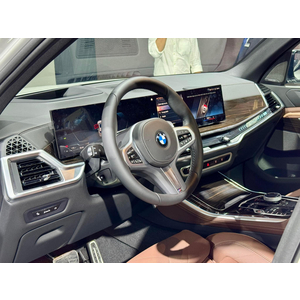 BMW X5 xDrive40i M Sport 2022 (Cảm Ứng)