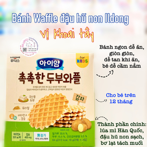 BÁNH WAFFLE ILDONG - Bánh Quế đậu hũ Hàn Quốc - Vị Khoai Tây 🇰🇷
