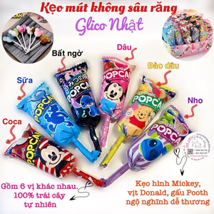 Kẹo mút Glico không sâu răng 🇯🇵