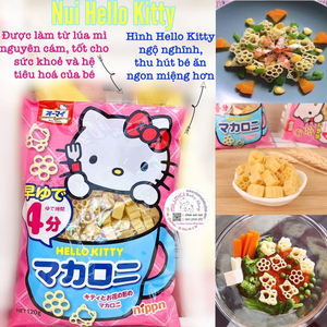 Nui Hello Kitty 150gr 🇯🇵