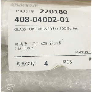 Ống thủy bằng thủy tinh (code: 408-04002-01) cho nồi hấp Sturdy SA-500